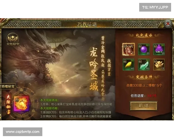 剑指苍穹刀光传奇全攻略与技巧解析助你轻松制霸游戏世界