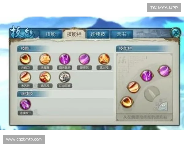 提高鬼王生存能力的最佳加点方案与技能搭配分析