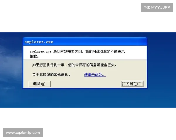 全面实用指南教你快速准确全程掌握冬窗转会开启时间的查询方法