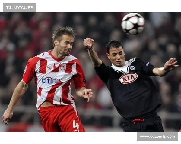 奥林匹亚科斯如何通过战术创新与深厚底蕴维持希腊联赛霸主地位