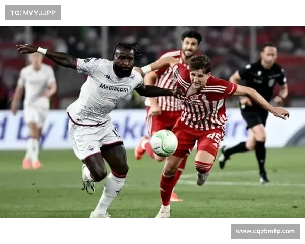 奥林匹亚科斯成功夺得欧协联新冠军背后的历史与崛起之路